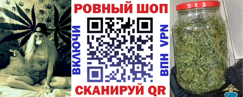 Где купить наркоту Кохма Канабис  Cocaine  A-PVP  Меф мяу мяу  Гашиш 