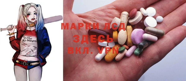 метадон Бородино