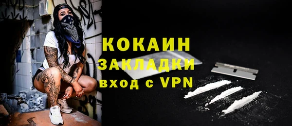 jwh Богданович