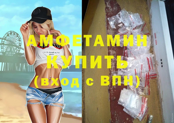 скорость mdpv Корсаков