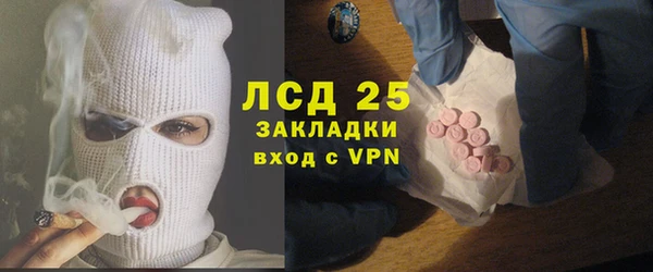 mix Богородицк