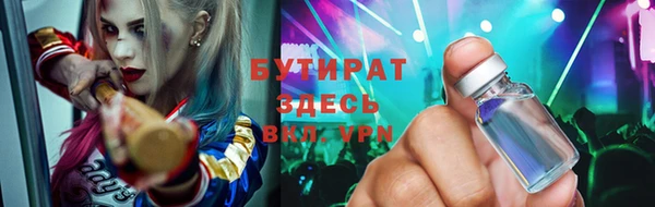 jwh Богданович