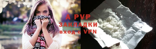 jwh Богданович