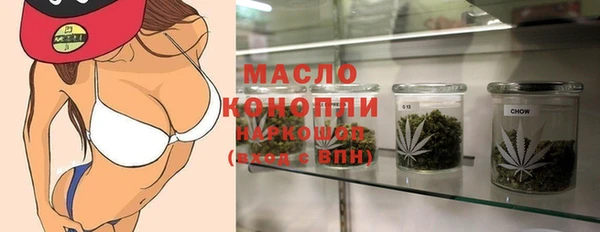 jwh Богданович