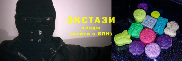 mix Богородицк