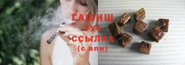 амф Богородск