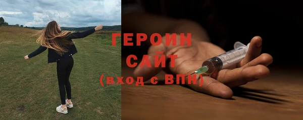 mix Богородицк