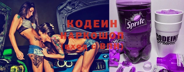 мет Бронницы
