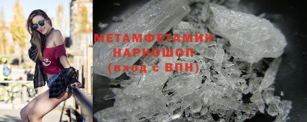 метадон Бородино