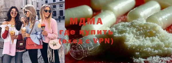 mix Богородицк