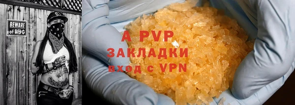 jwh Богданович