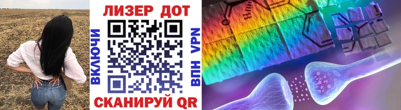 Марки N-bome 1,8мг  где найти наркотики  Кохма 